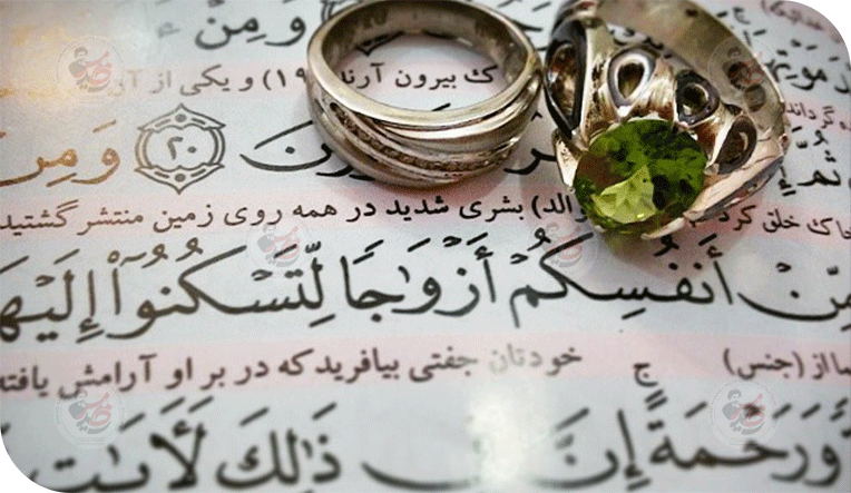 السكينة والود بين الزوجين