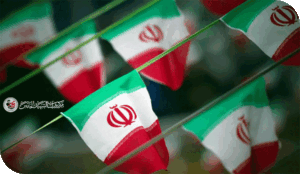 إيران الإسلام... المنتصرة في هذه المعركة