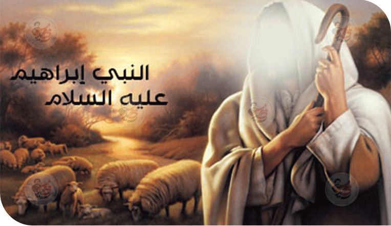 المقال الثاني..لماذا إبراهيم؟ الرمزية الدينية في الاتفاقيات الإبراهيمية