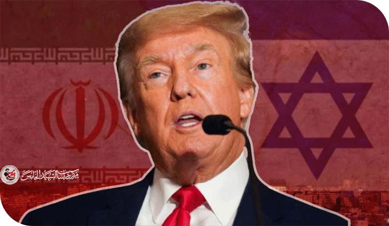 مأزق ترامب في النزاع الإيراني-الإسرائيلي