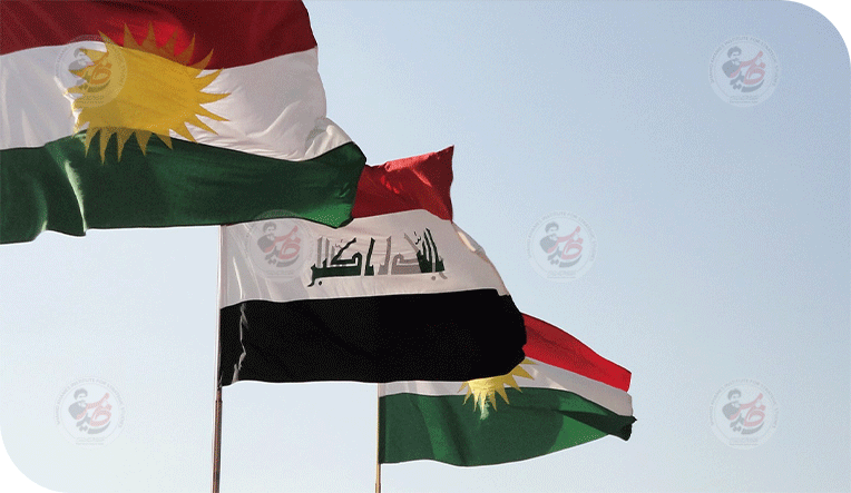 لولا كوردستان لما كان العراق