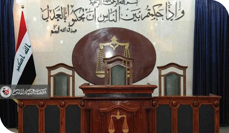 مكافحة الفساد في العراق بين الإجراءات والتنظيرات