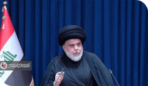 مقتدى الصدر وعقيدة الدفاع عن المظلومين