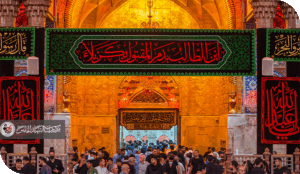 من وحي القصد