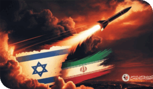 ايران والهجوم الاسرائيلي