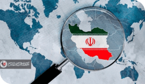 فيما يتعلق بالضربة الغربية لإيران