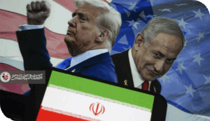 من المعطيات الهامّة ايضاً التي تمخض عنها العدوان الصهيوني ( الإسرائيلي الأميركي )