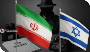 مآلات الهجوم الإسرائيلي على إيران