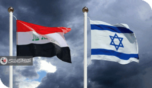 العراق مُطالَب !