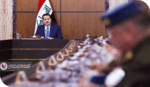كارثية حكومة الطوارئ في العراق وتسويقها للمشروع الصهيوني والأمريكي