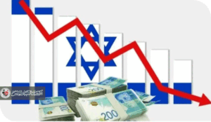 تدهور الاقتصاد الإسرائيلي بعد الحرب