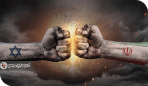 ما بعد المواجهة