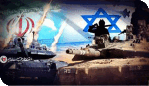 الحرب الإسرائيلية الإيرانية وظلالها السوداء القاتمة
