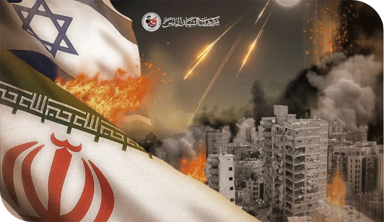 في قلب النار