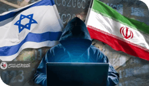 اختراق إيران ذاكرة إسرائيل النووية