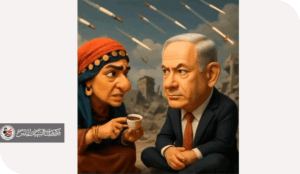 (المغامرة الأخيرة) حين تصبح السياسة قدرًا ميتافيزيقيًا