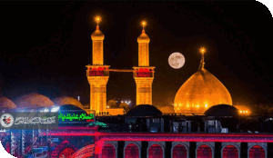 القضیة الحسينية في حياتنا اليومية