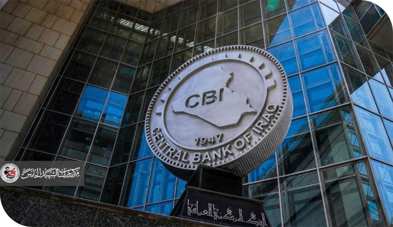 البنك المركزي فوق القانون؟ قرار يخنق المنافسة ويشرعن الاحتكار
