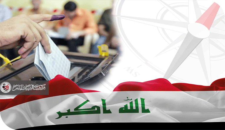 الانتخابات في خطر خطة التأجيل بدأت والانسحابات أول الغيث!