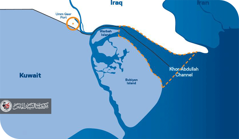 خور عبد الله : دراسة تاريخية في خضم الصراع القائم في الشرق الأوسط الجديد
