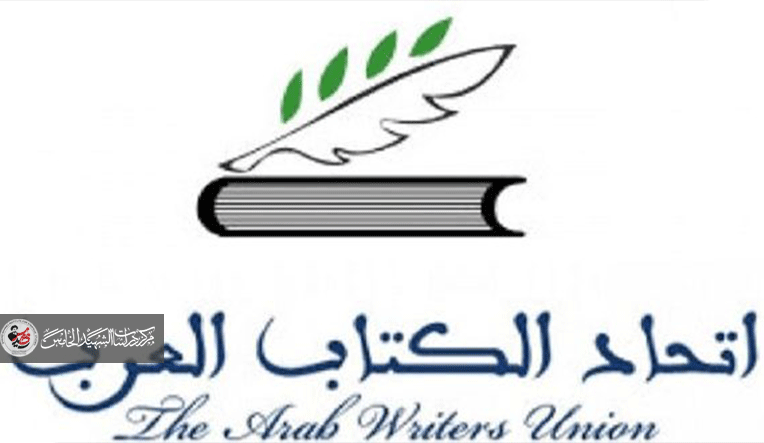 عـــن الااتـحـــادات والاانتخابات الثقافية