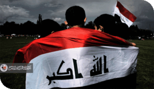 "التخابر الخارجي وتفكك الدولة: حين يصبح الولاء للخارج عرفًا سياسيًا"