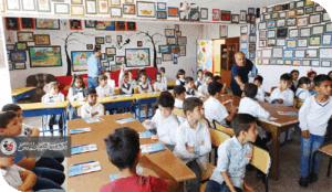 المدارس الأهلية في العراق