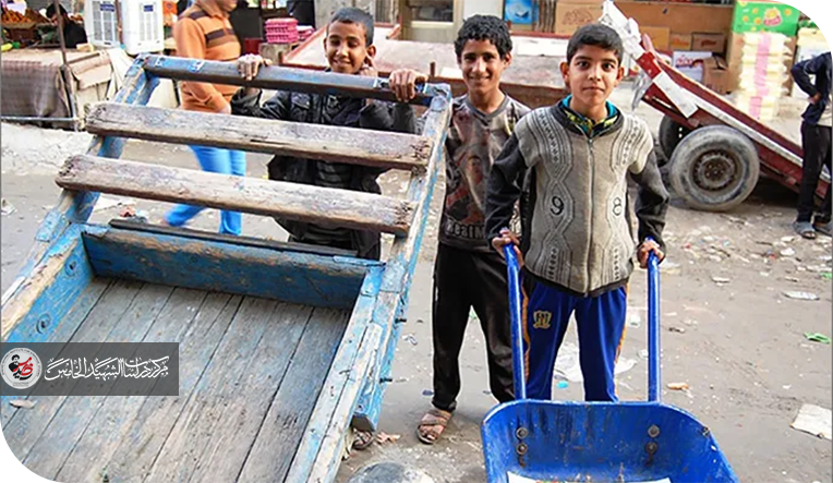 عمالة الأطفال ظاهرة خطيرة يجب الوقوف عندها