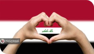 حين تُهاجم القيم: قراءة في موقف الشيخ مصطفى الأنصاري من الوطنية