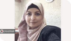 قراءة في قصيدة – ساعاتها الفتيّة تنزّ بالمسّك – من منظور براغماتي – للشاعرة : رحمة عناب – فلسطين المحتلة