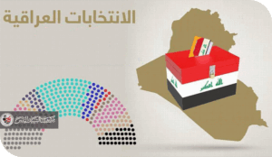 صناديق الاقتراع لا تعترف بالمجاملات… من هو الفائز الحقيقي؟
