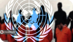 من يونيتاد الى المحكمة الجنائية الدولية..العدالة الدولية تحت المطرقة (الجزءالاول)