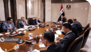 معوقات تنفيذ الاستراتيجية الجديدة للأمن الوطني العراقي2025-2030