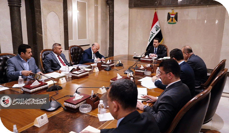 معوقات تنفيذ الاستراتيجية الجديدة للأمن الوطني العراقي2025-2030