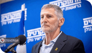 جولة يائير غولان في المملكة المتحدة