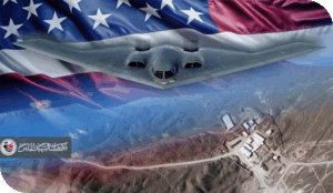 تقييمات أولية للأضرار التي لحقت بالبنية التحتية للبرنامج النووي الإيراني