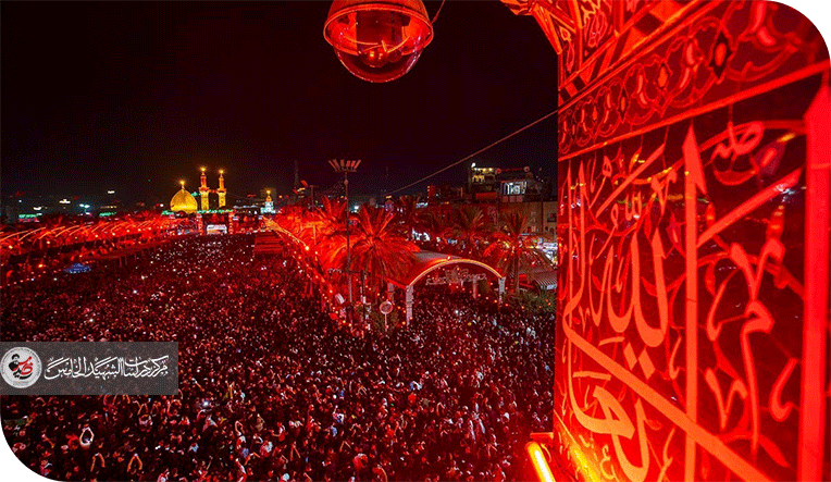 ماذا يريد الحسين منّا ؟