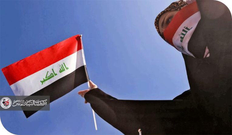 السيادة والمال..؟