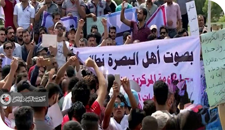 الملح يأكل البصريين يا حكّام بغداد