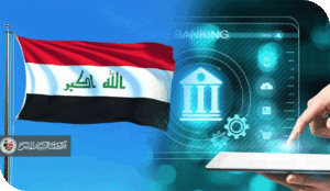 العراق بين اغتراب المعرفة والتحول الخوارزمي..هل سقطت النخبة أم المجتمع؟