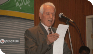 التداخل الفني والاسلوبي في (متاهة عشق) للروائي علي قاسم