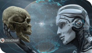 الثقافة العربية المعاصرة ومشاريع الذكاء الإصطناعي