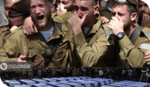 مقاومة لن يقوى عليها العدو