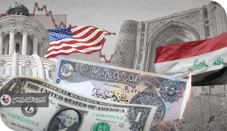 حقائق وأوهام السياسات الاقتصادية في العراق بصدد قيمة الدينار مقابل الدولار في السوق الموازي