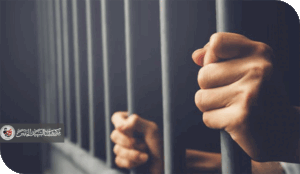 (متلازمة "المكوث في منطقة الراحة" )