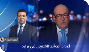 قناة UTV وأخواتها – تقود حرب إعلامية قذرة على الحشد