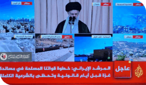 خسائر الحرب ال١٢ يوم على ايران وخسائر العدوا في منظار قناة الجزيرة !