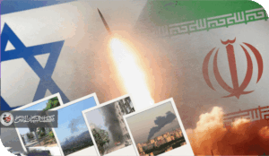 ايران الاسلامية .. رمز الكرامة والتحدي