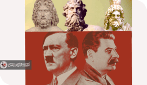 البشريّة: هل هي عائدة إلى «مُجتمع العبيد»؟