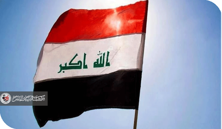 معادلة معكوسة